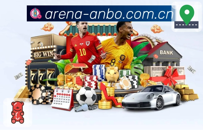 安博体育 背景图